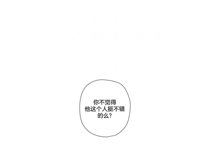 第75话7