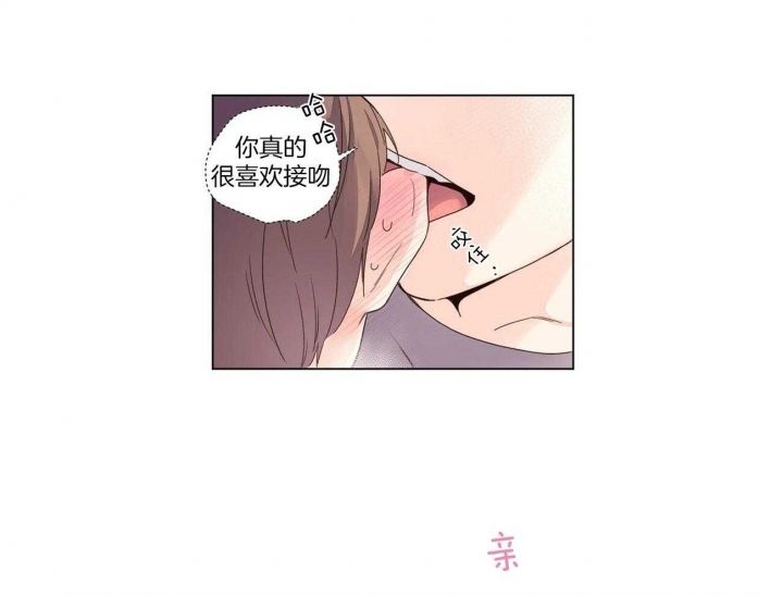 第79话8