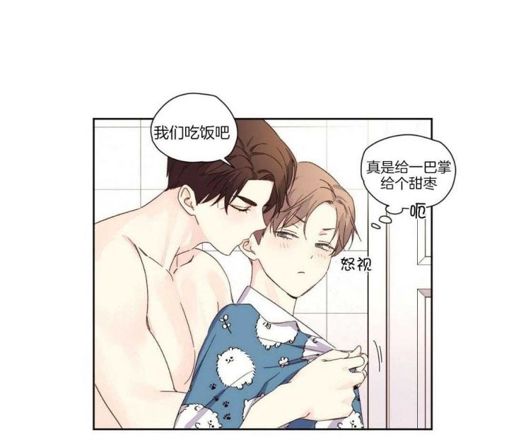 第103话25