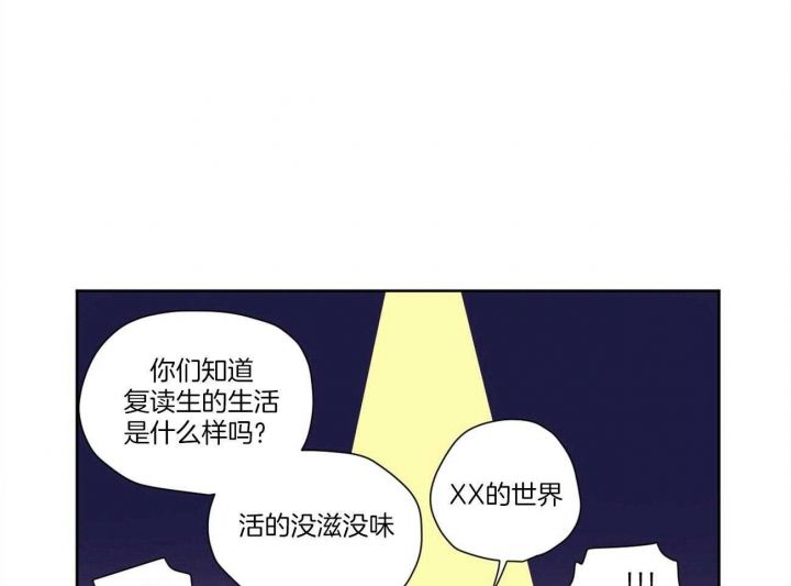 第106话31