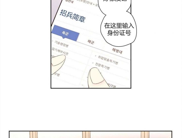 第107话1