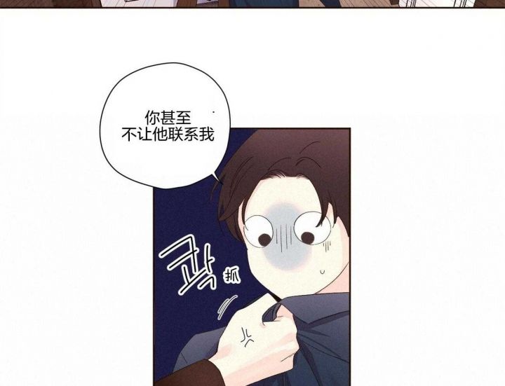 第113话10