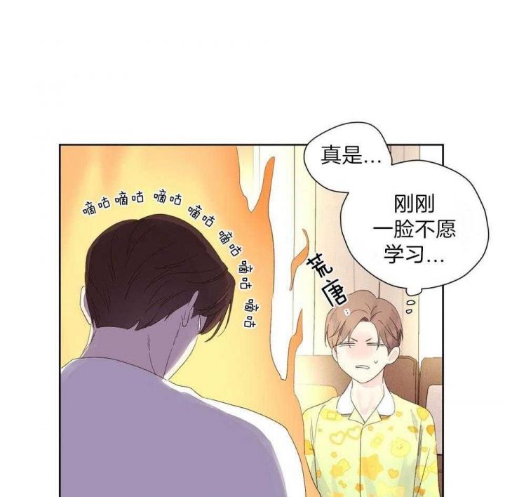 第119话22