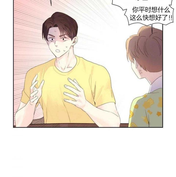 第119话18