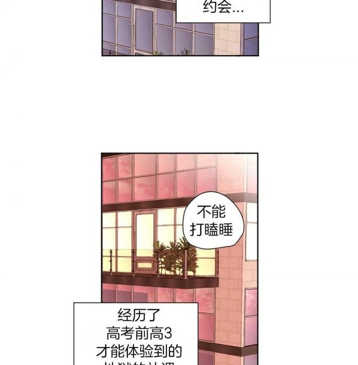 第119话1