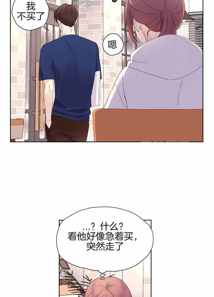 第125话34