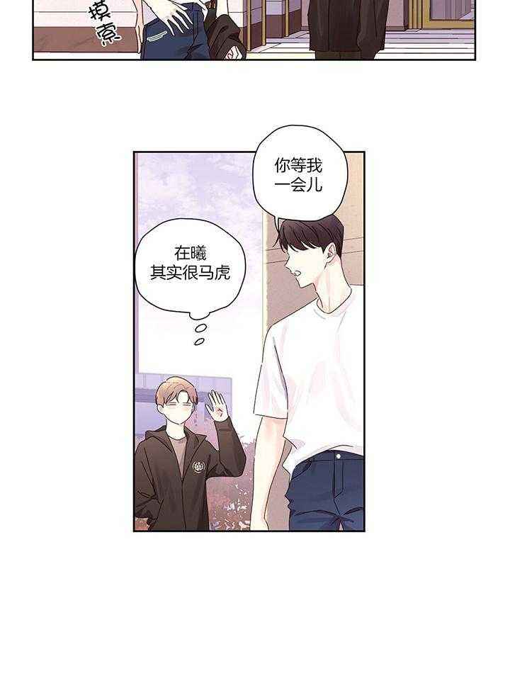 第135话50