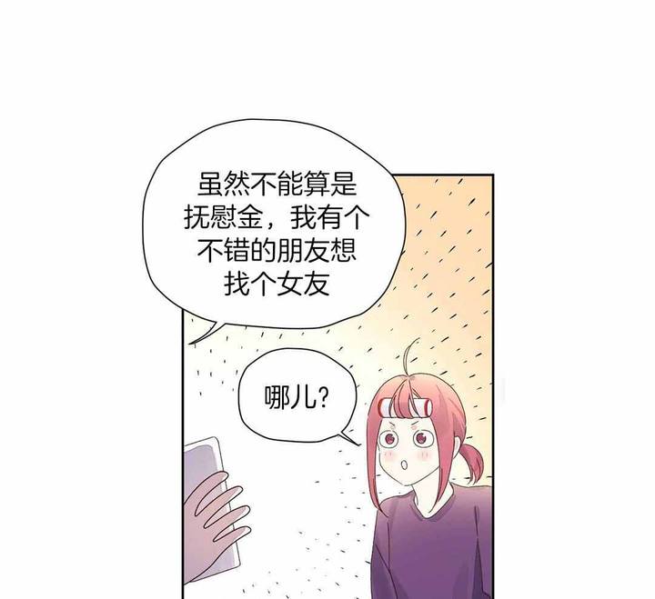 第135话21