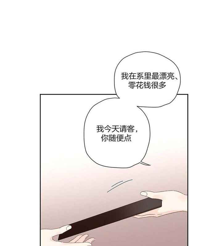 第140话7