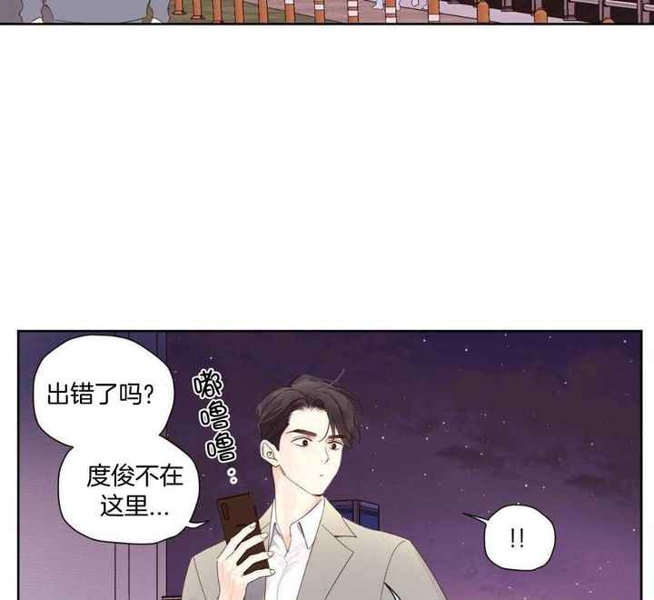 第146话14