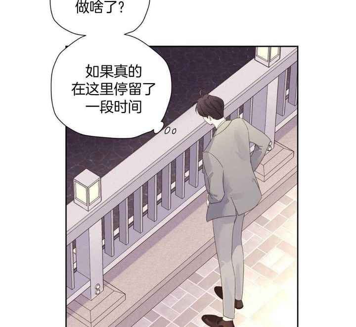 第146话22