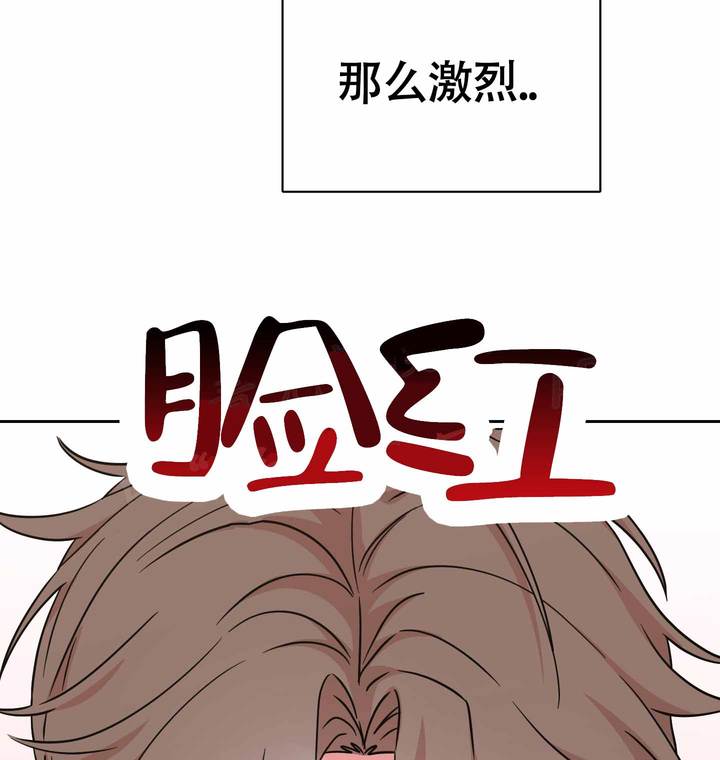 第8话33