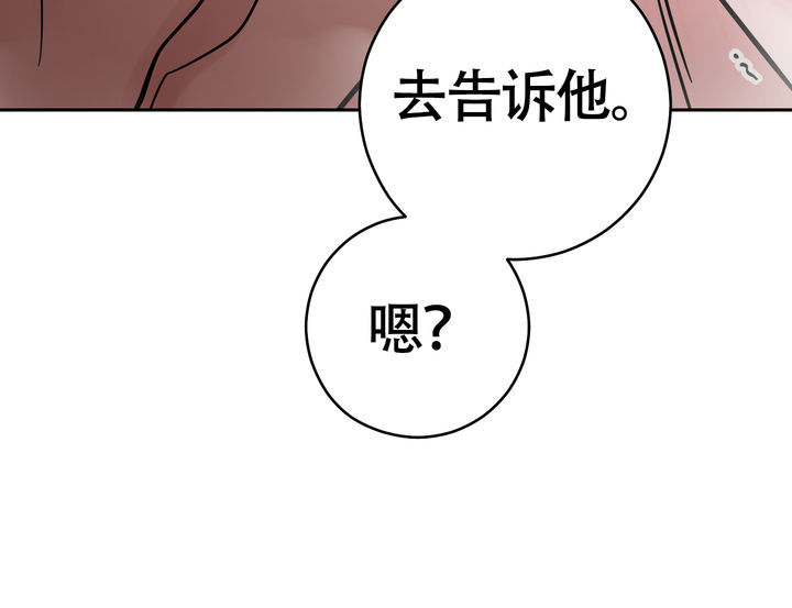 第14话22