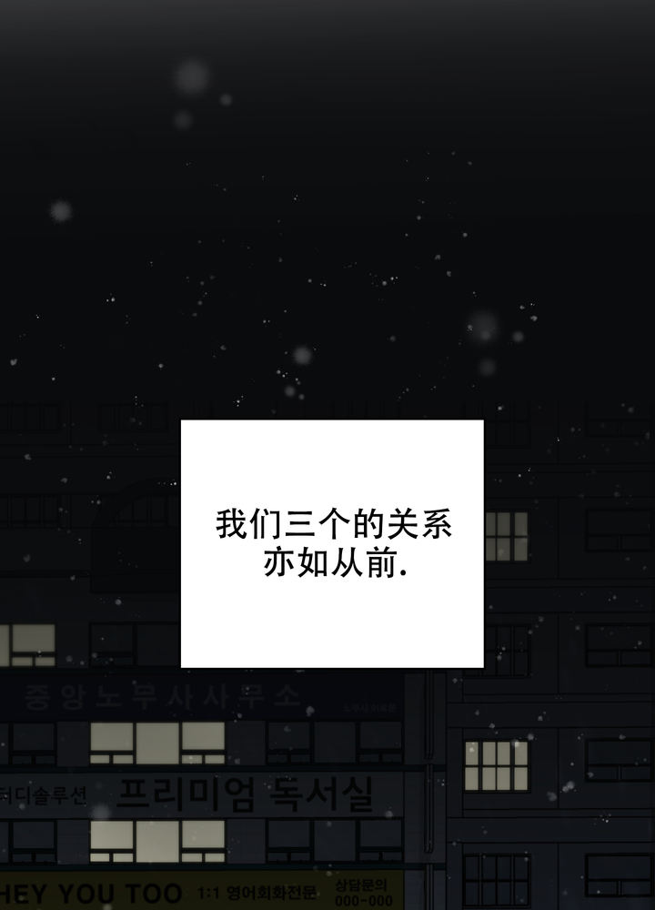 第17话1