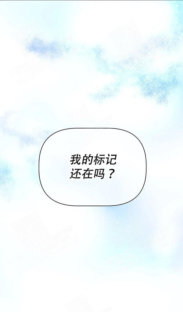 第49话4