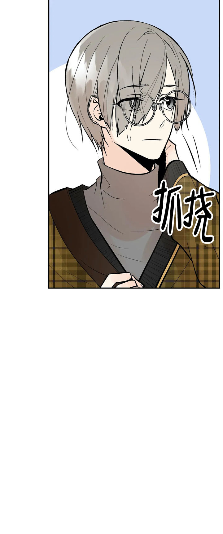 第59话16