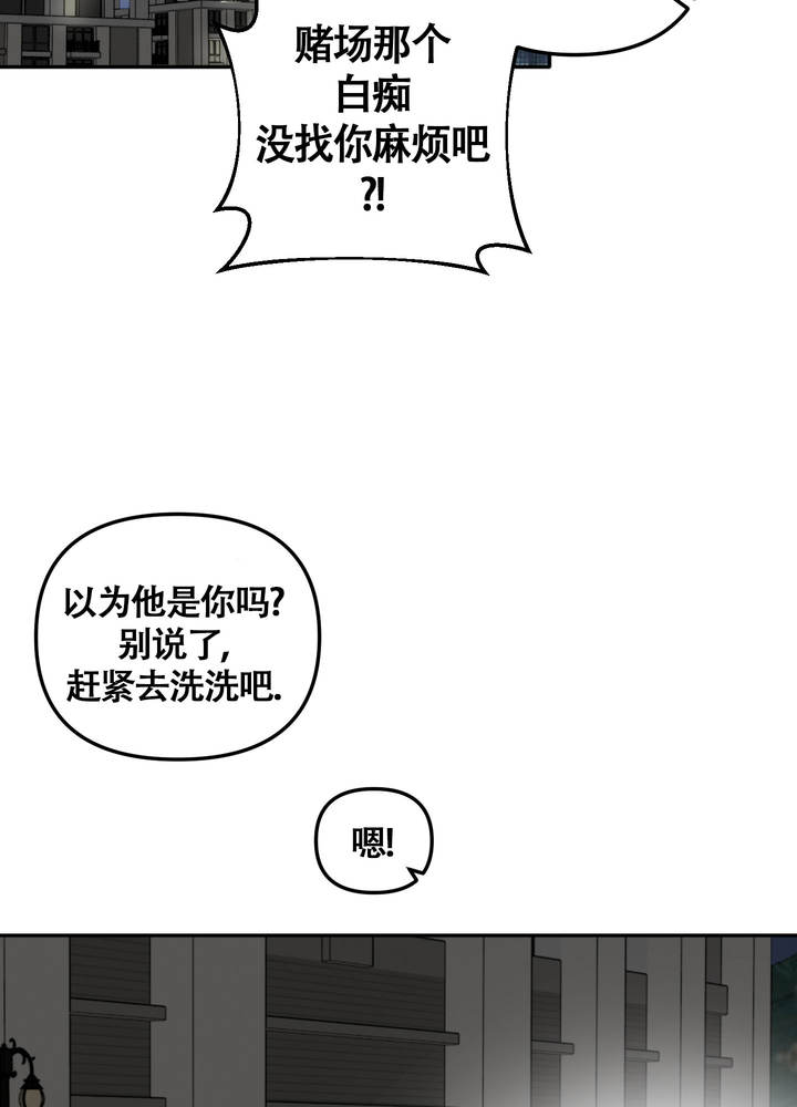 第4话29