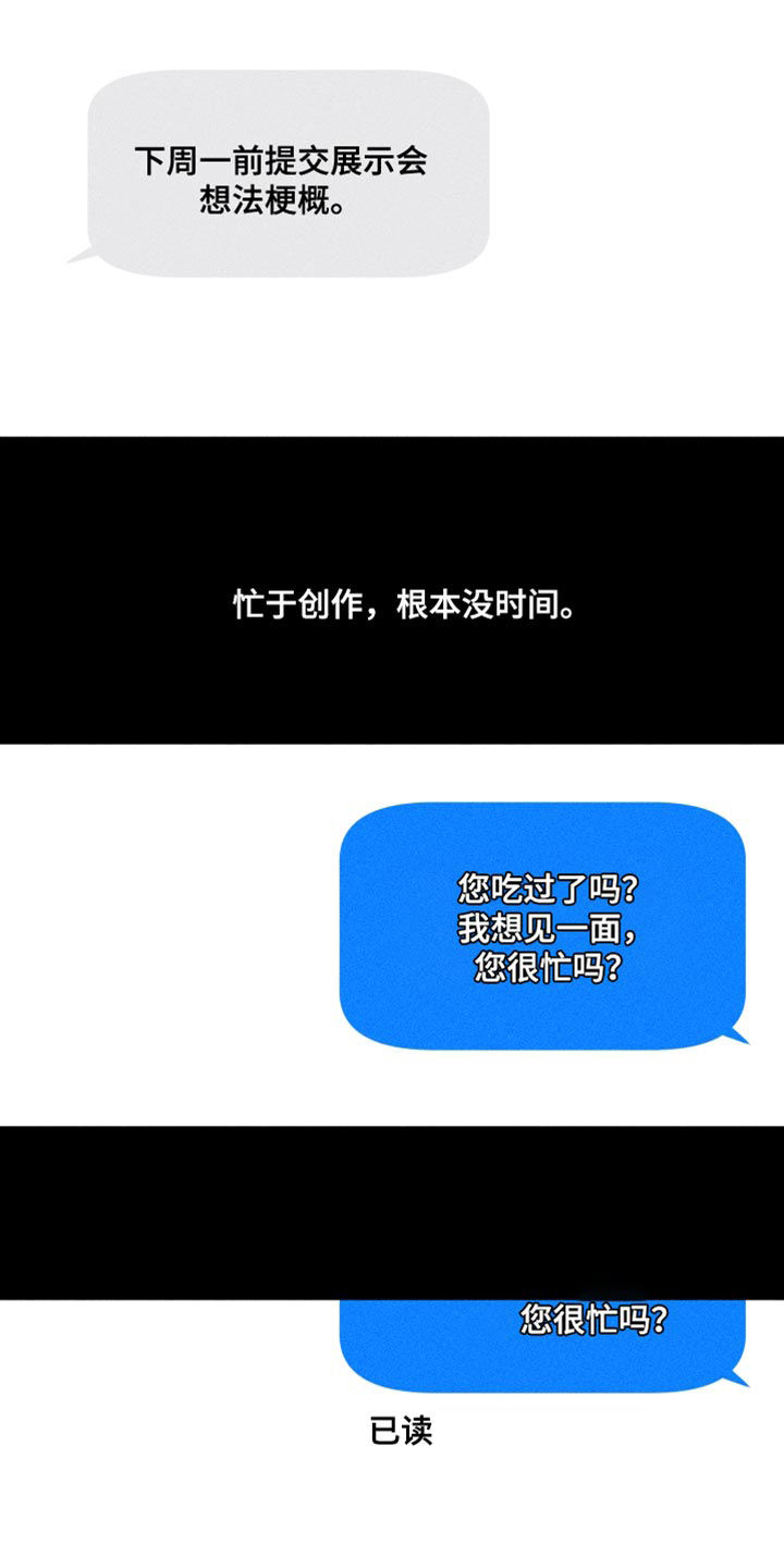 第22话1