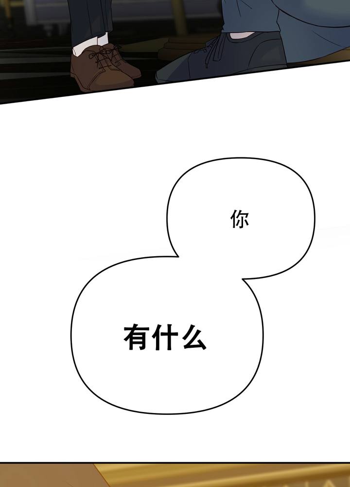 第3话48