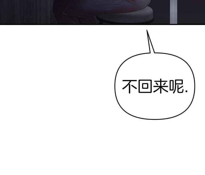 第19话10