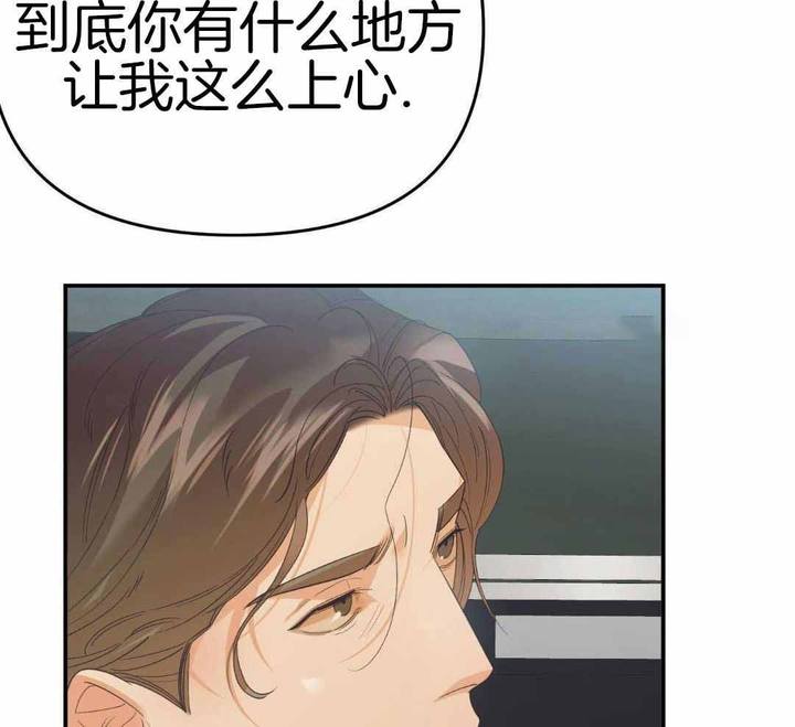 第29话35