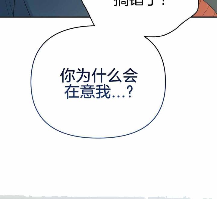 第29话48