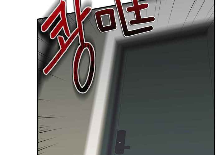 第30话62