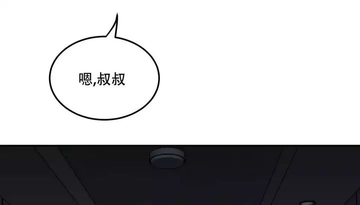 第16话28