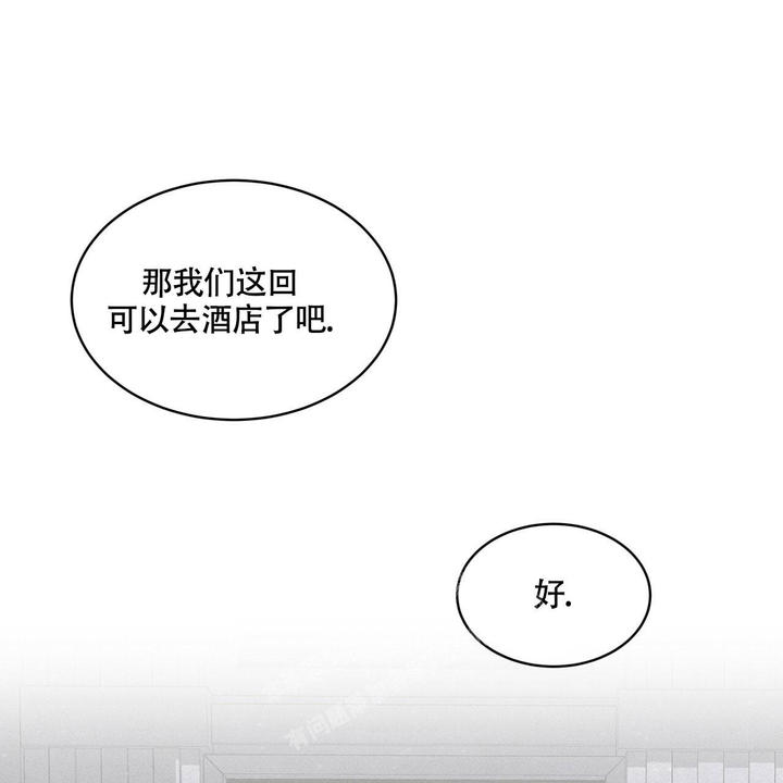 第4话50