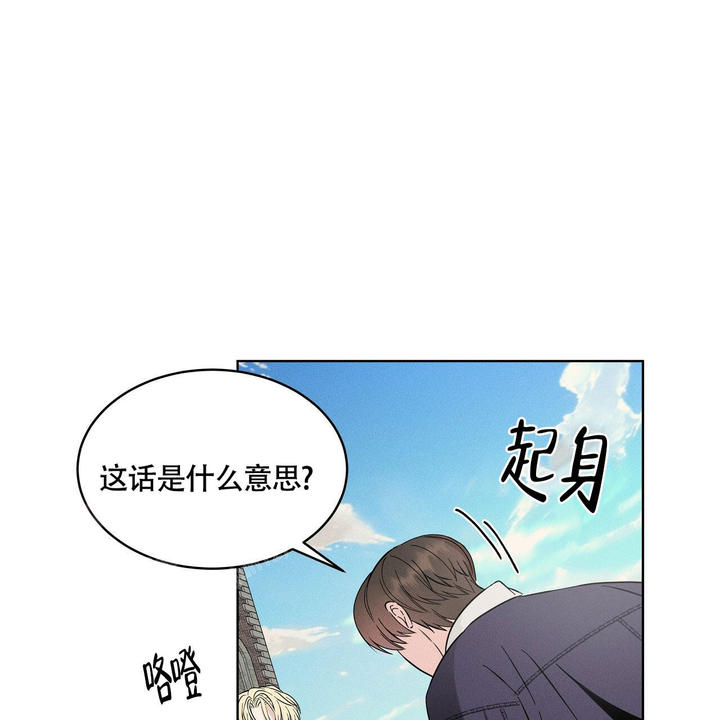 第26话97