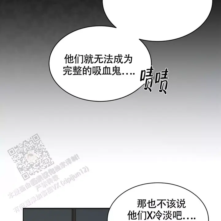 第37话106