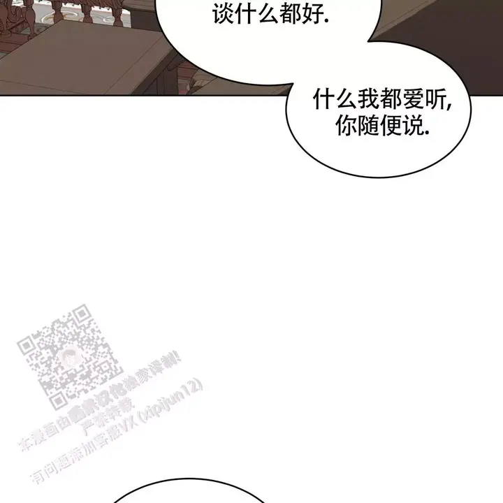 第41话72