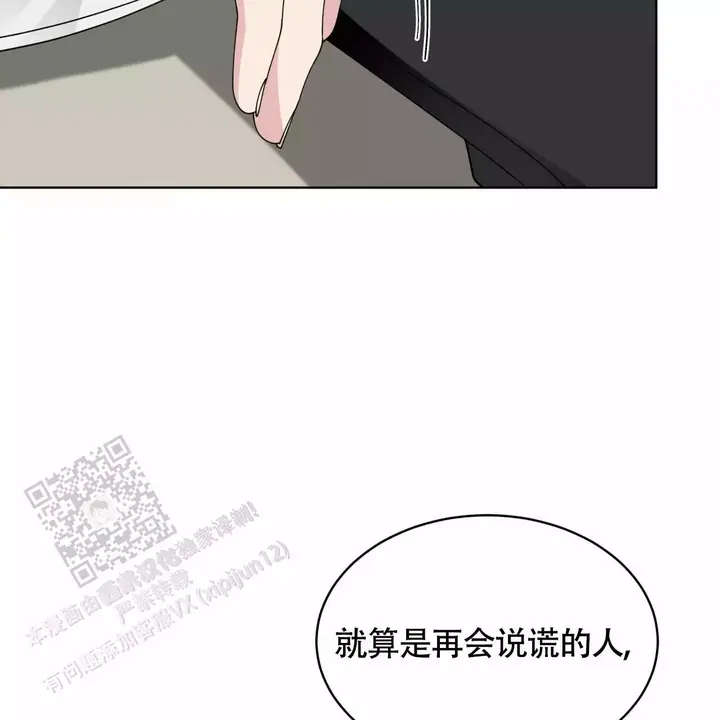 第44话37