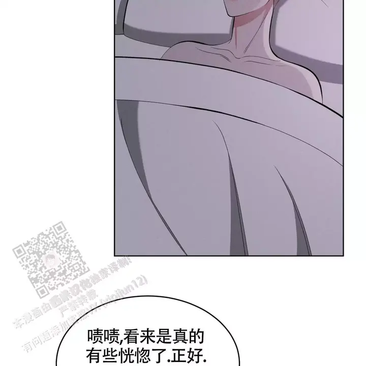 第46话18