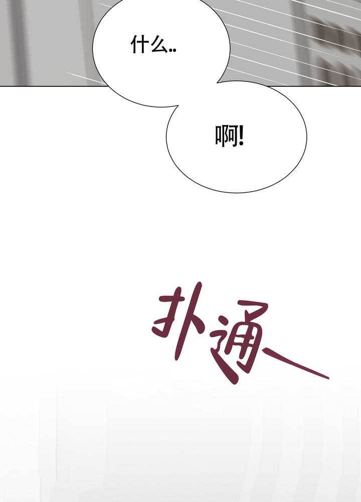 第11话14