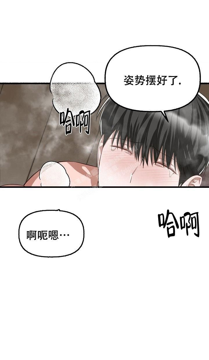 第95话2