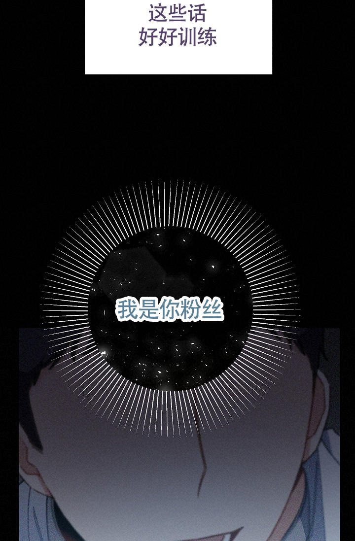 第9话19