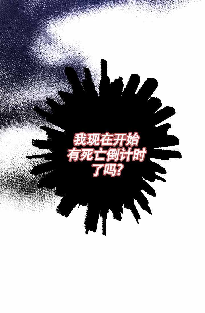 第12话51