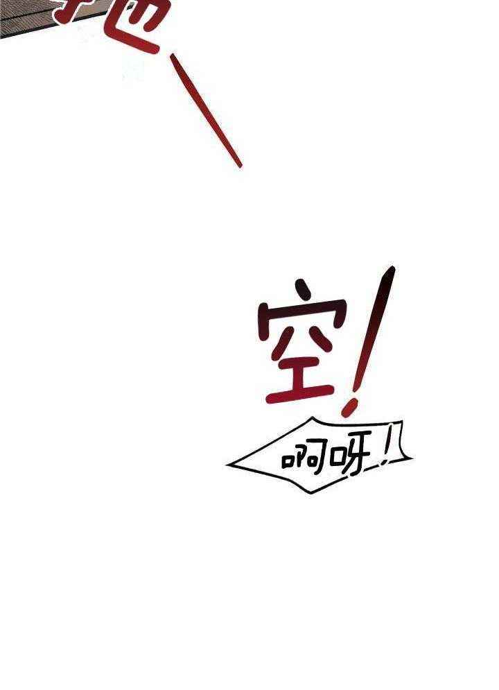 第17话7