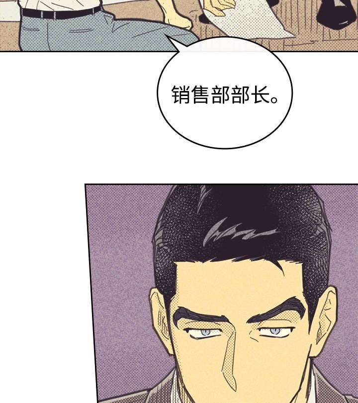 第34话2