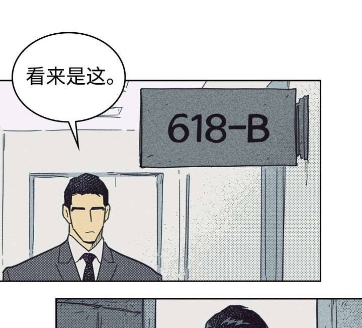 第35话17