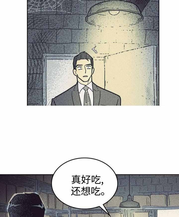 第35话19