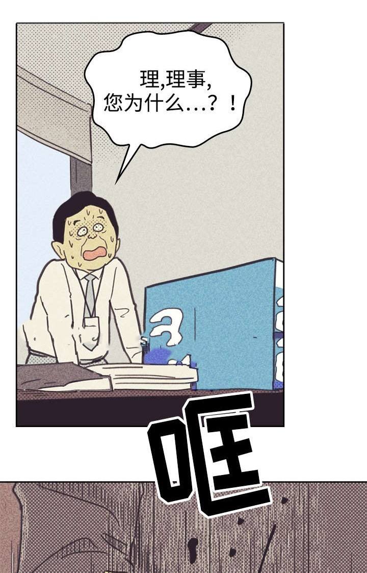 第35话0