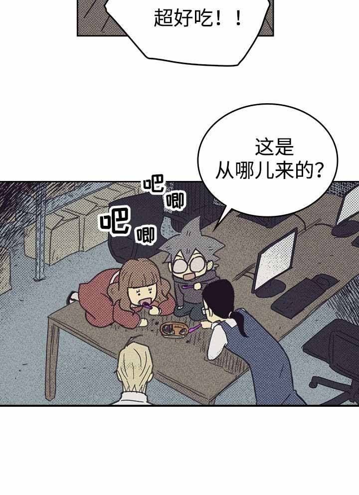 第35话16