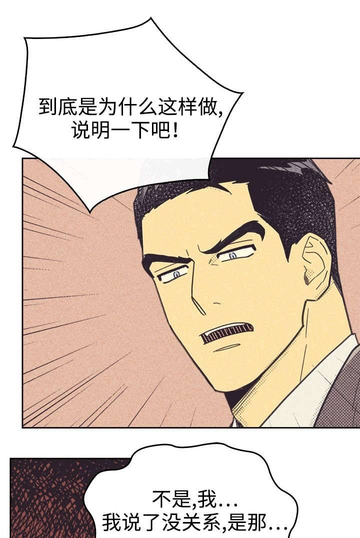 第35话2