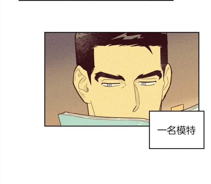 第94话9