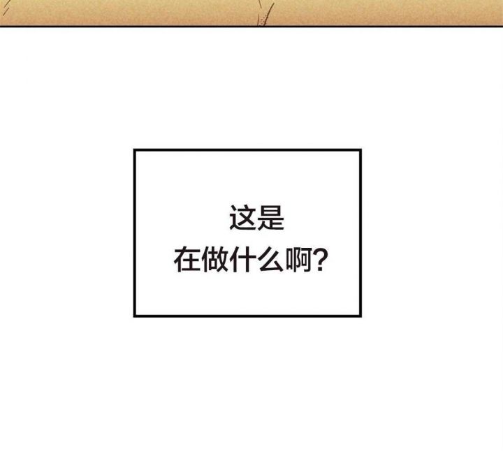 第98话19