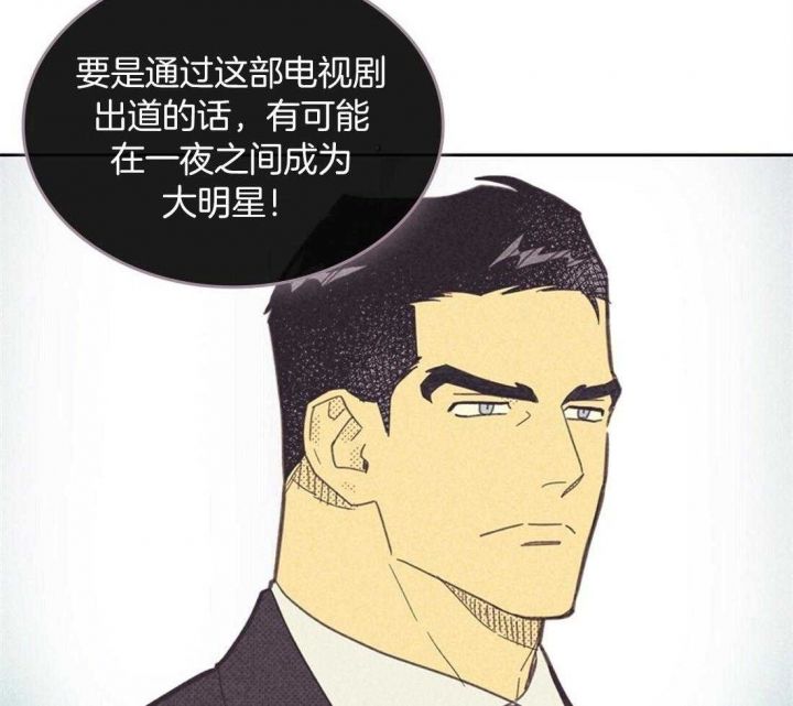 第101话29