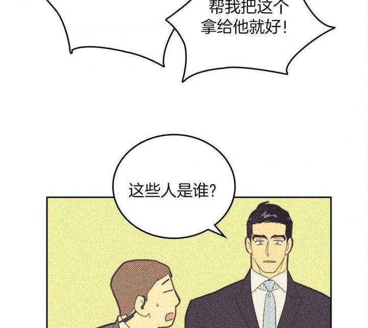 第101话34