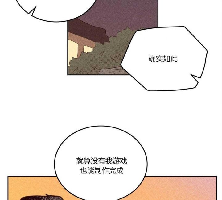 第104话36